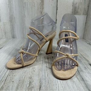 Nine West Women Kims 2 Heeled Slide Sandals Beige Strappy #714